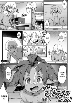 PC Shita no Mandoragora-chan!