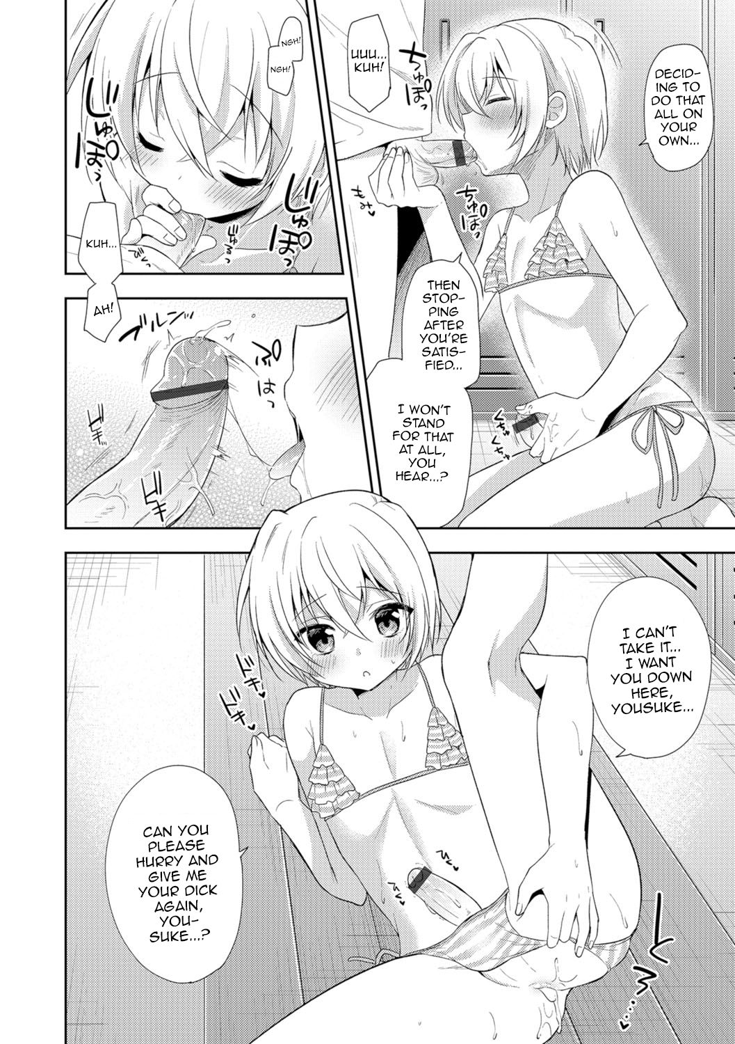 Kimi ni Kataomoi page 12 full