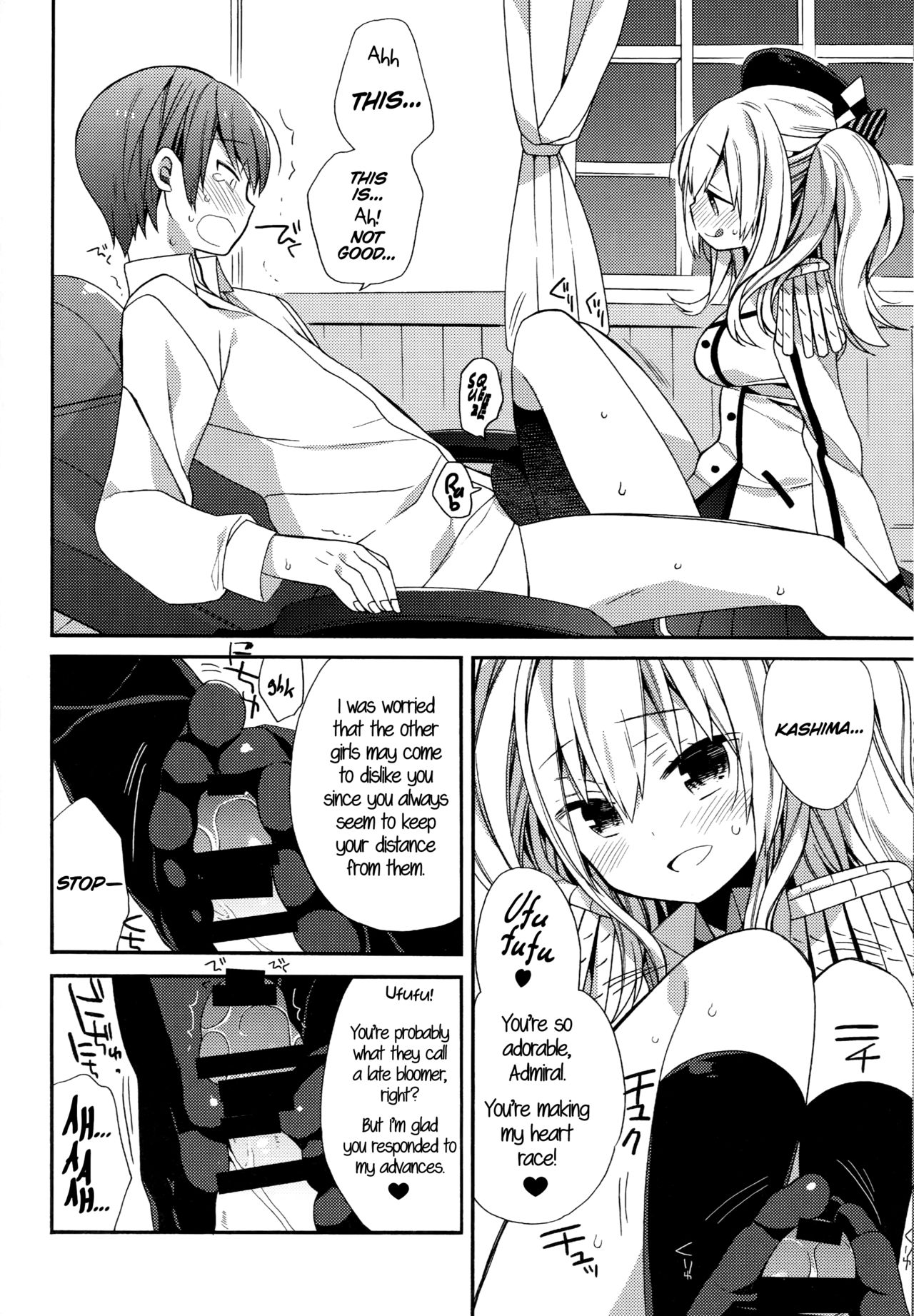 Kashima-chan no Renai Sensen Ijou Ari | There's Something Weird With Kashima's War Training page 11 full