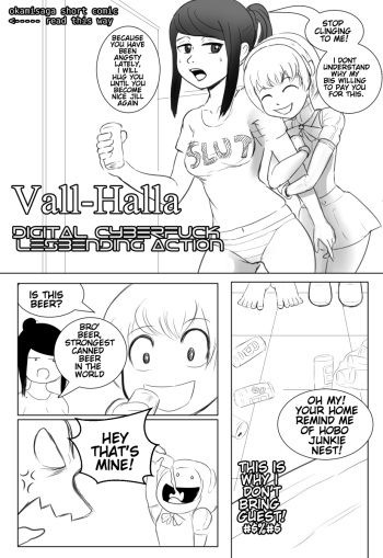 [Okamisaga] Vall-Halla Digital Cyberfuck Lesbending Action [English] cover