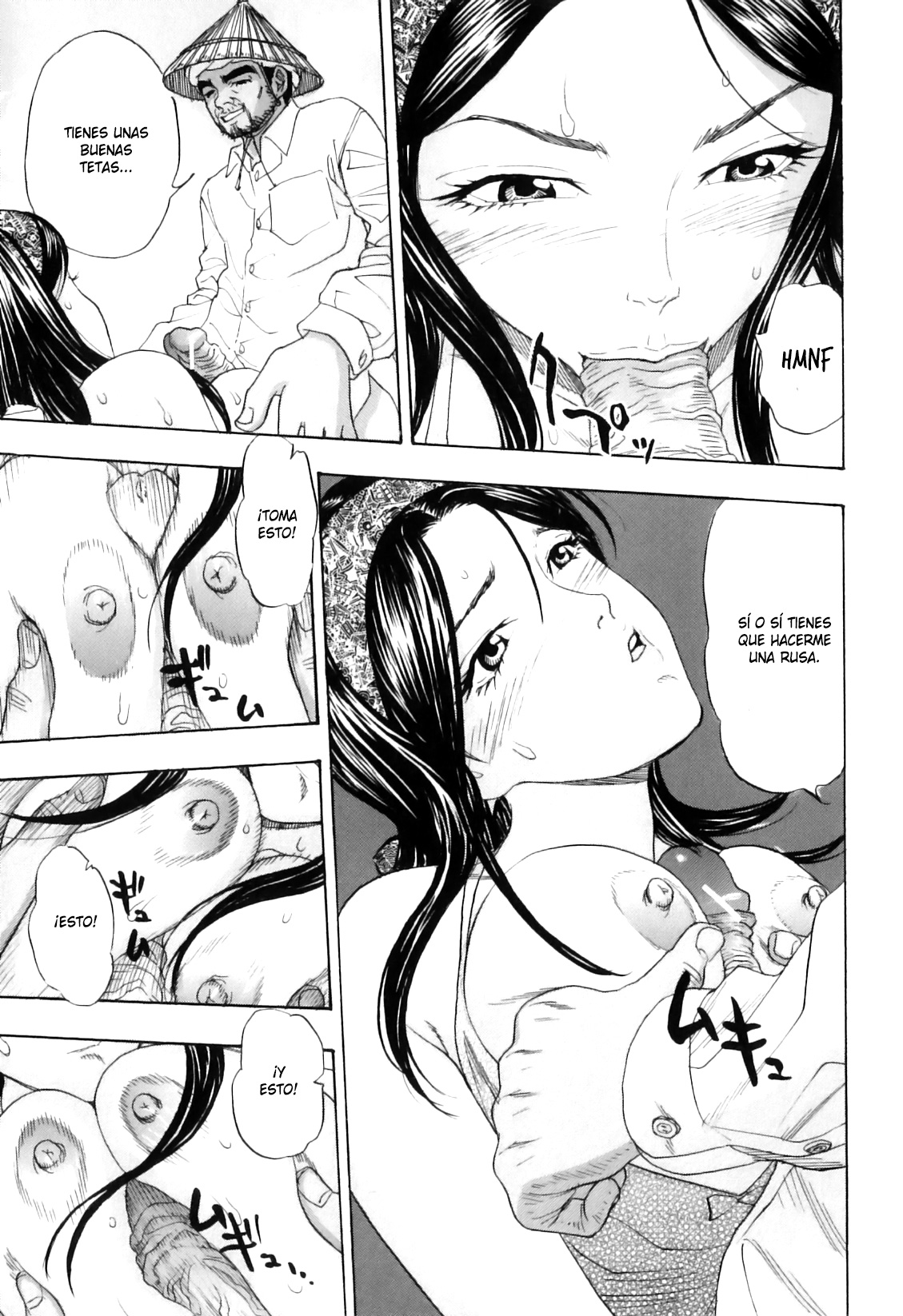 Daeki Mamire no Sugyuusha page 11 full