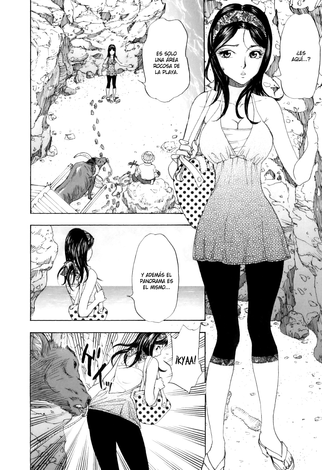 Daeki Mamire no Sugyuusha page 4 full