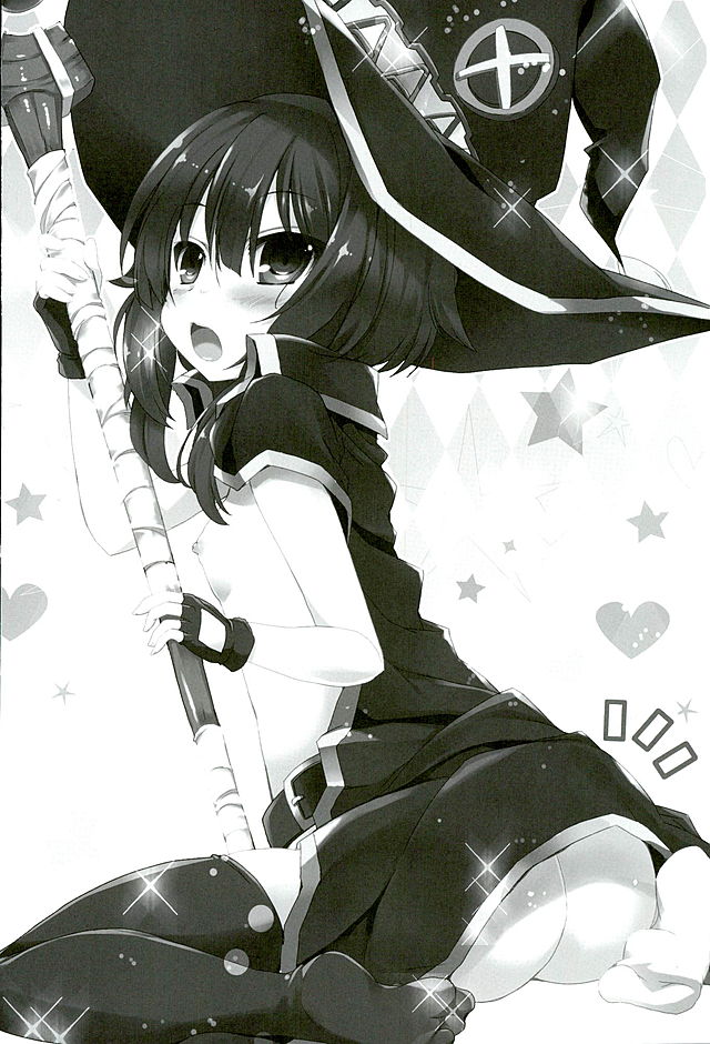 Mondai Girl :Re page 12 full