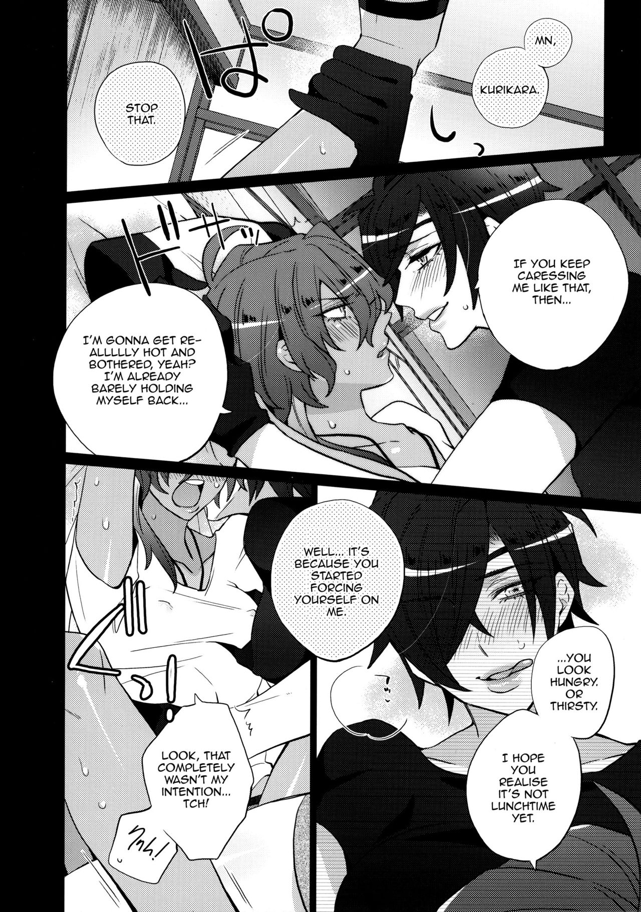 Girlfriend page 7 full