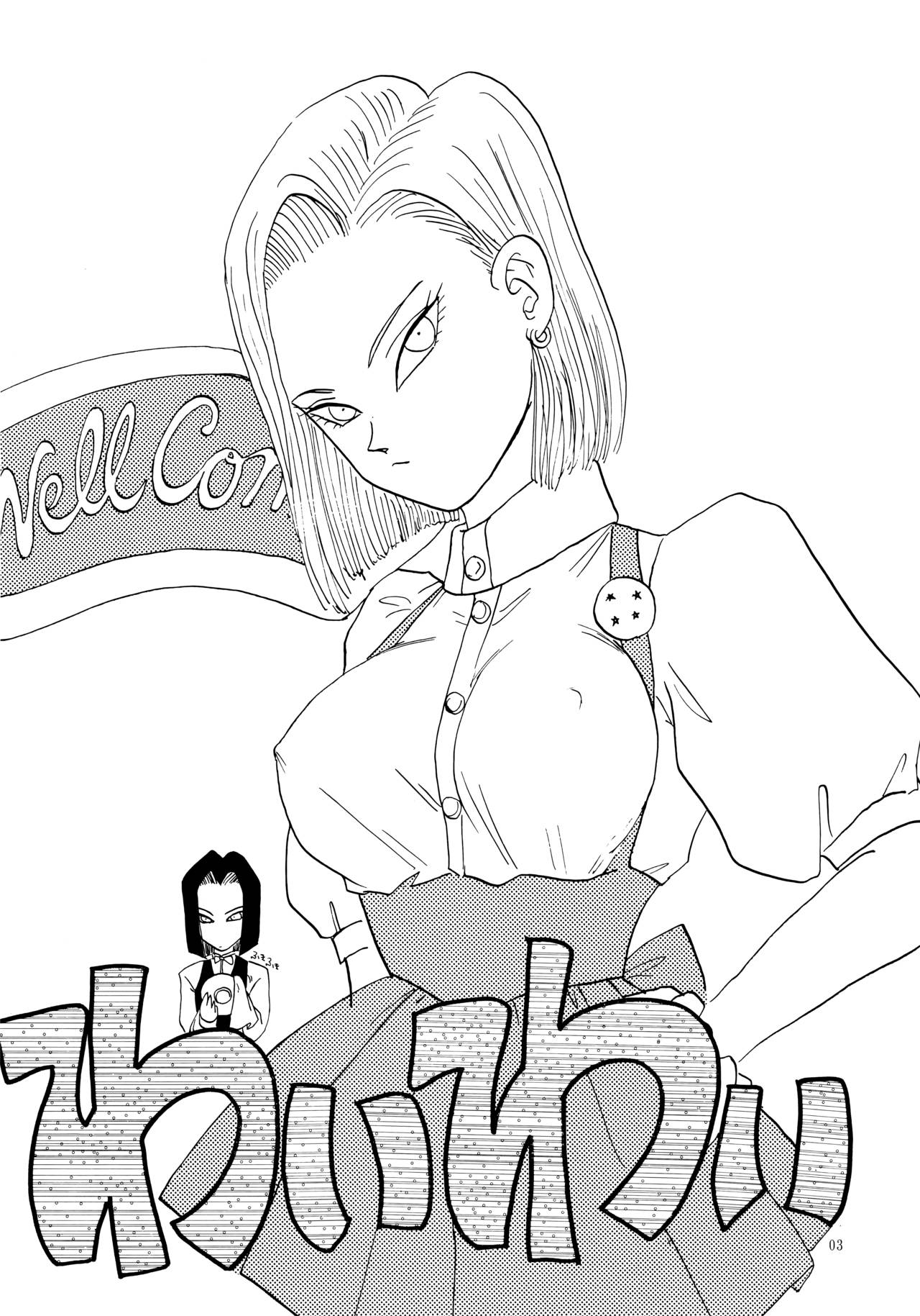 YY page 3 full