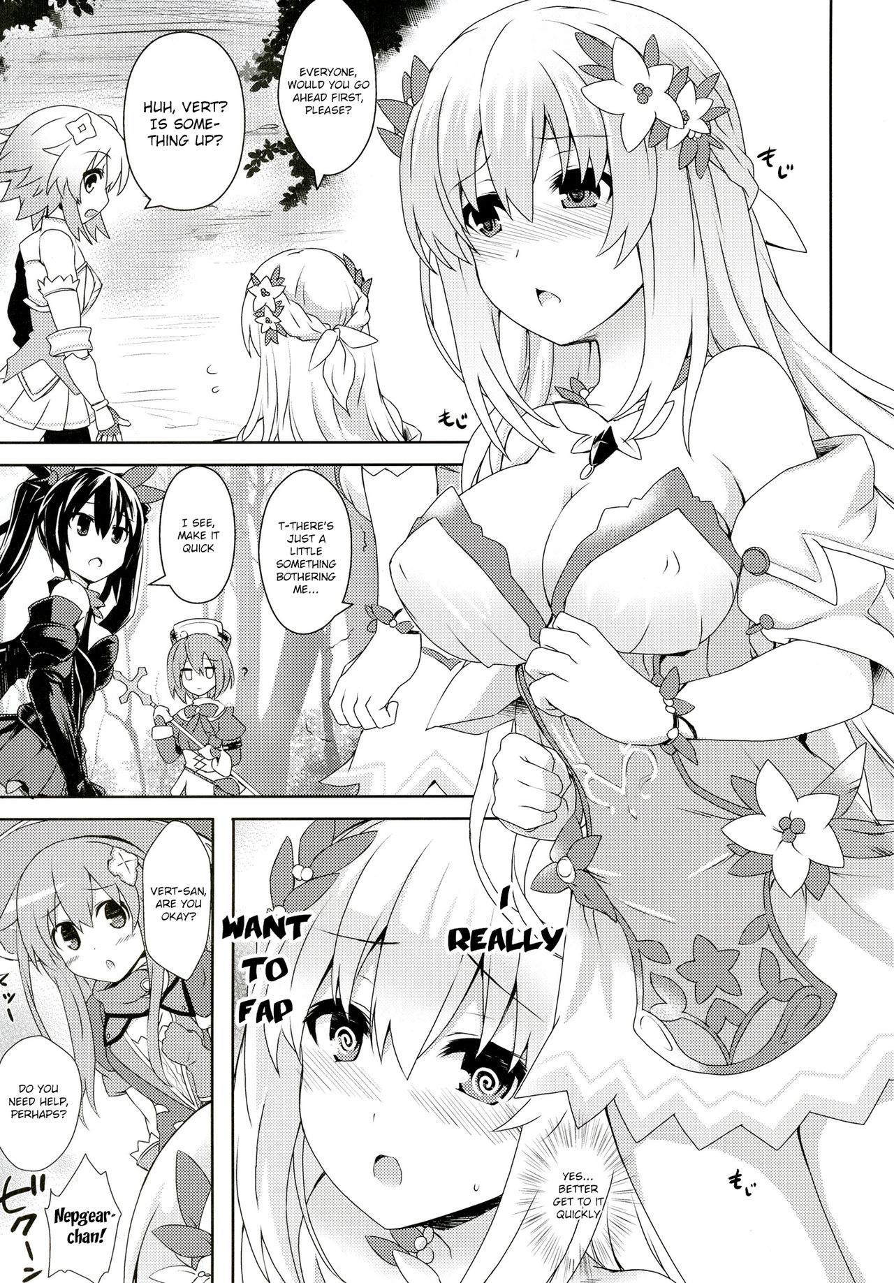 COMIC Futanari Megamilk Venus page 2 full
