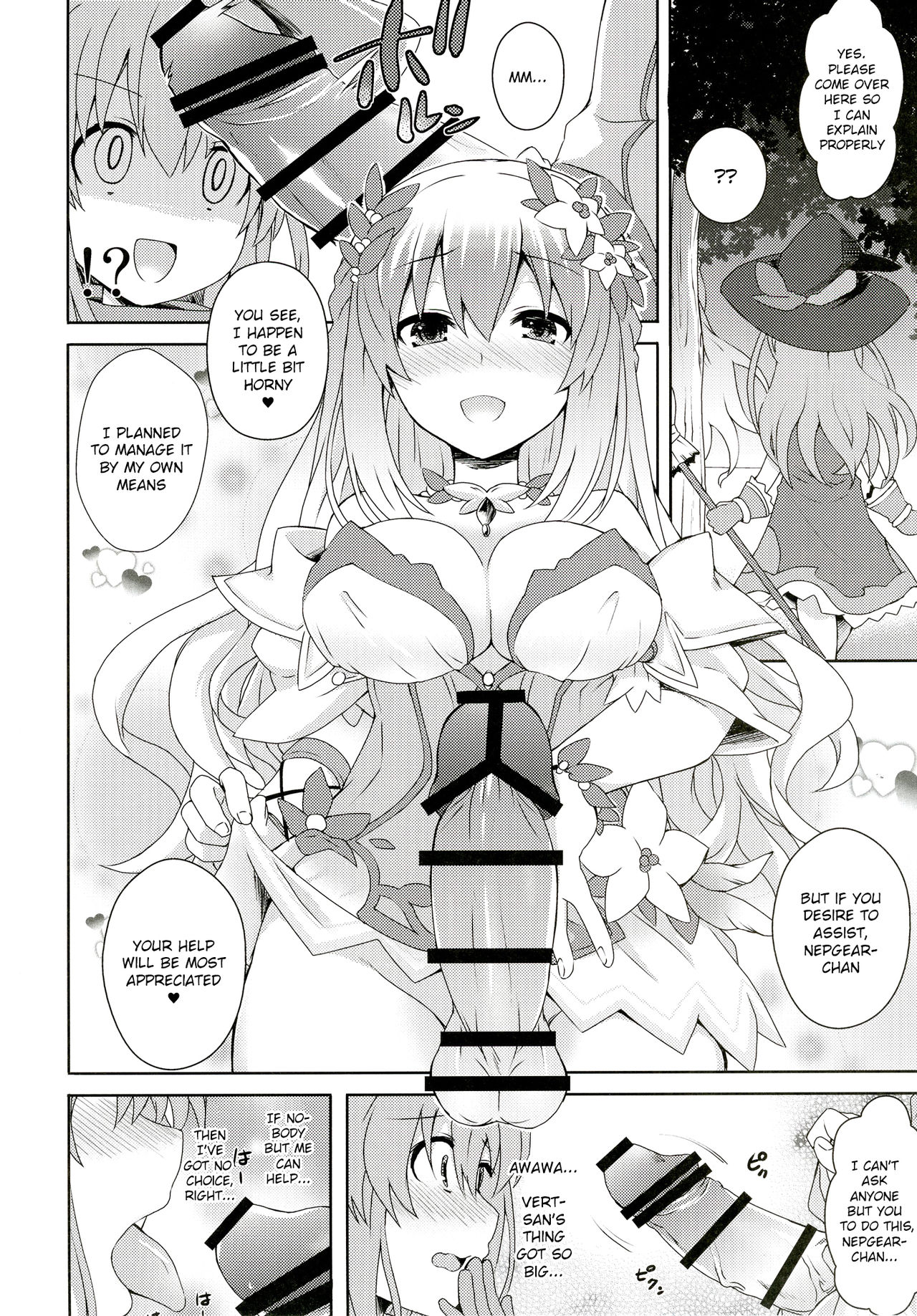 COMIC Futanari Megamilk Venus page 3 full