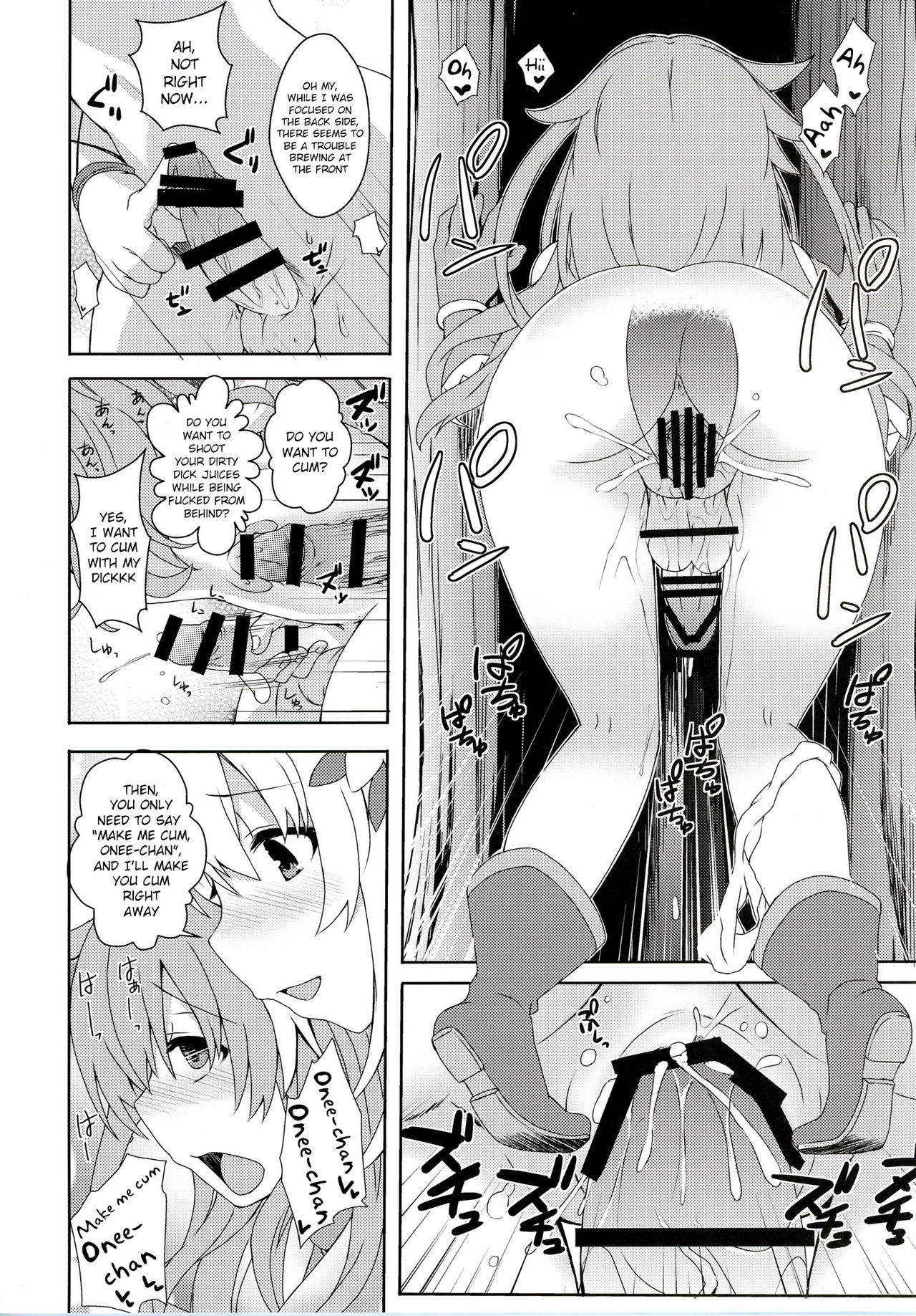 COMIC Futanari Megamilk Venus page 9 full