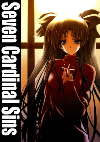 (SC28) [Million Bank (Senomoto Hisashi)] Seven Cardinal Sins (Fate/stay night) cover