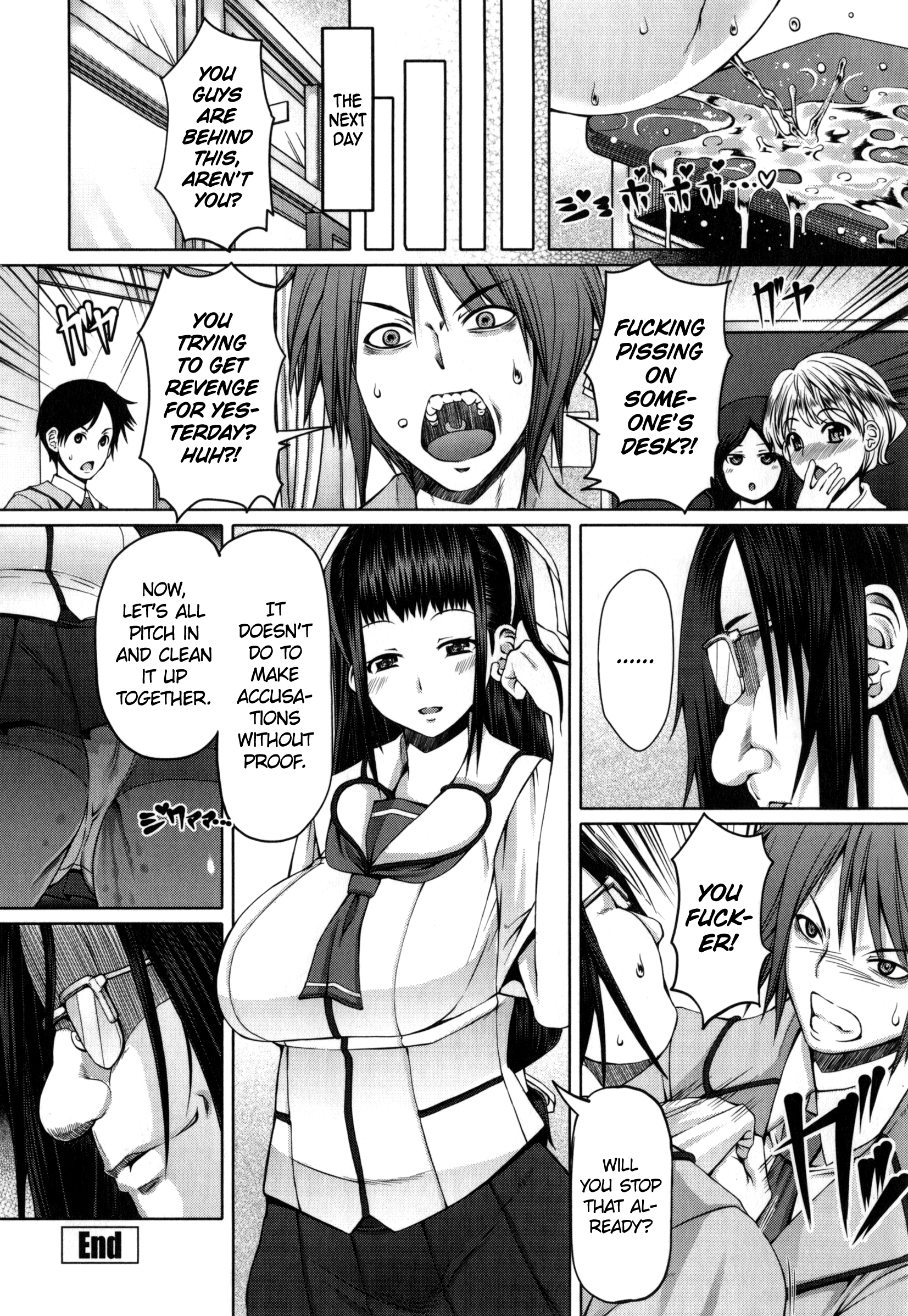 Houkago Shukujo-kai - Rei-shou Kotori | After School Ladies Club - Book Zero: Kotori   =LWB= page 12 full