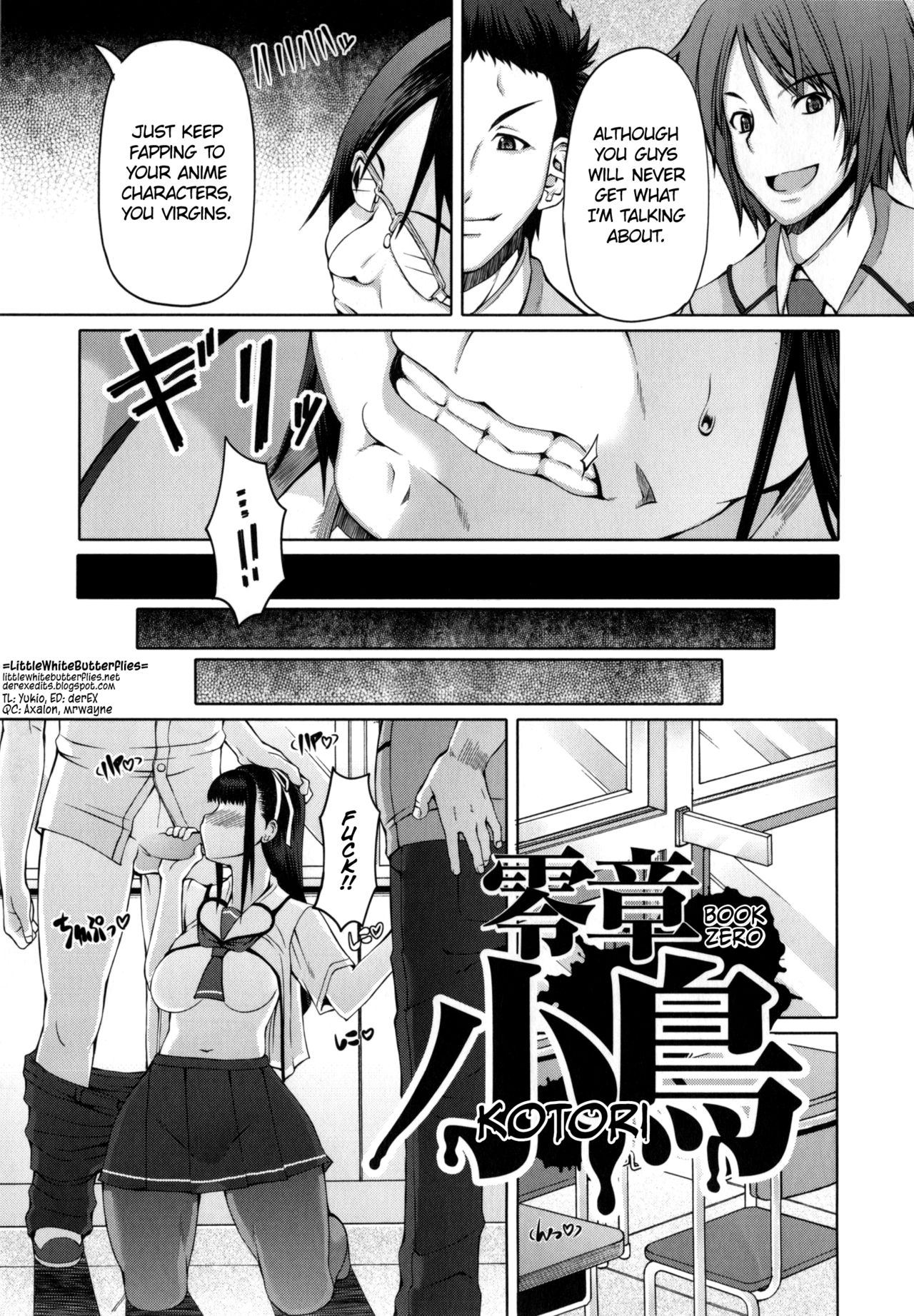 Houkago Shukujo-kai - Rei-shou Kotori | After School Ladies Club - Book Zero: Kotori   =LWB= page 3 full