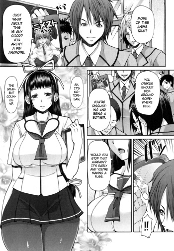 [RED-RUM] Houkago Shukujo-kai - Rei-shou Kotori | After School Ladies Club - Book Zero: Kotori (COMIC Penguin Celeb 2014-02) [English] =LWB= cover