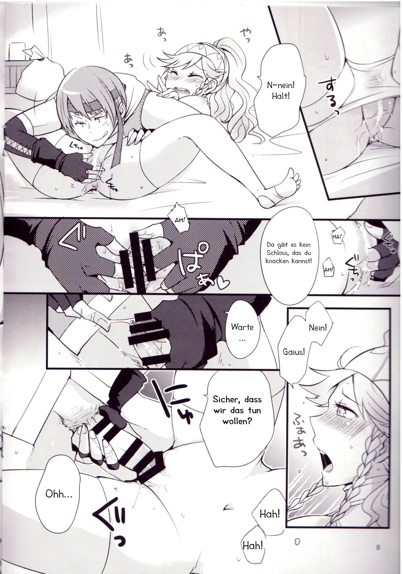 GaiOliPai page 7 full