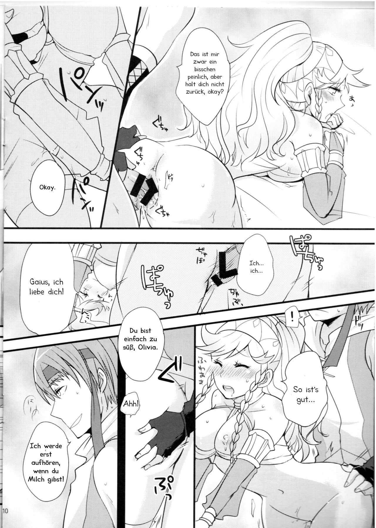 GaiOliPai page 9 full