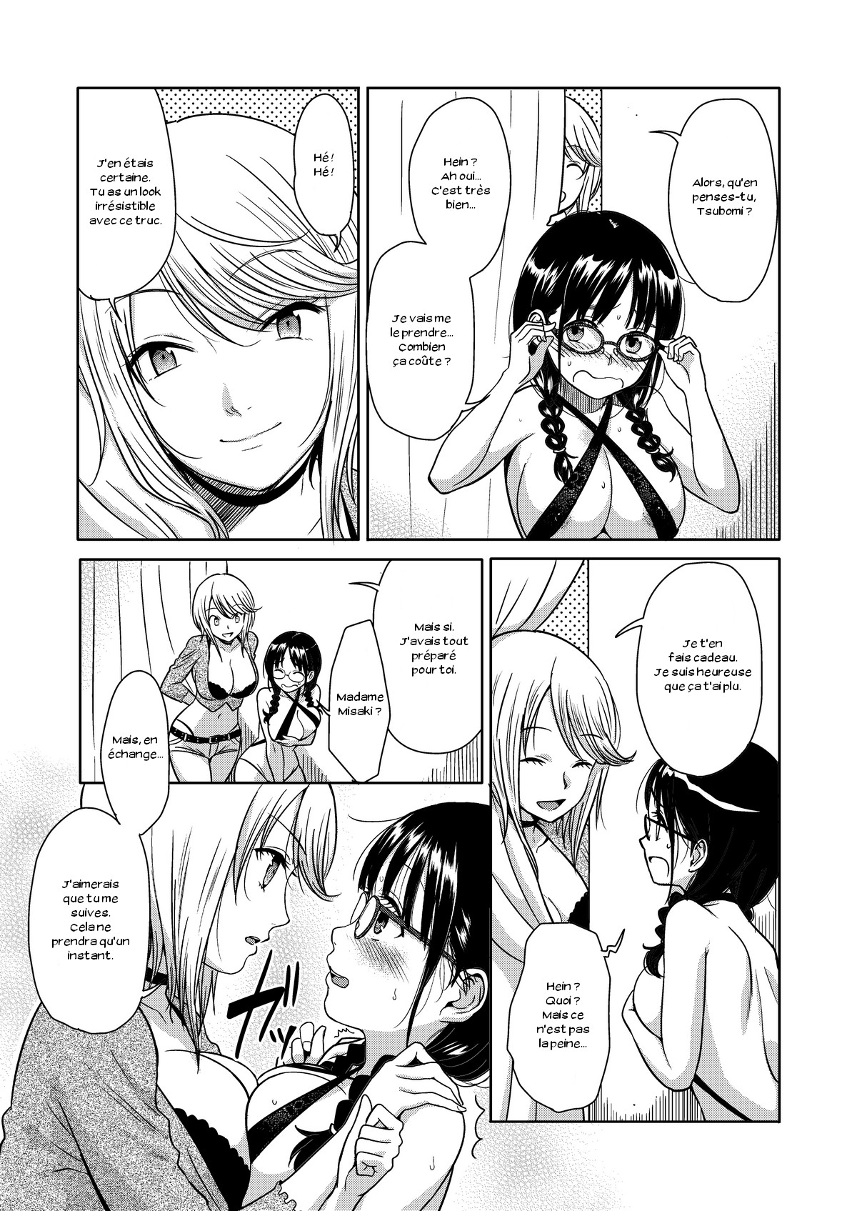 H no Tsubomi page 10 full