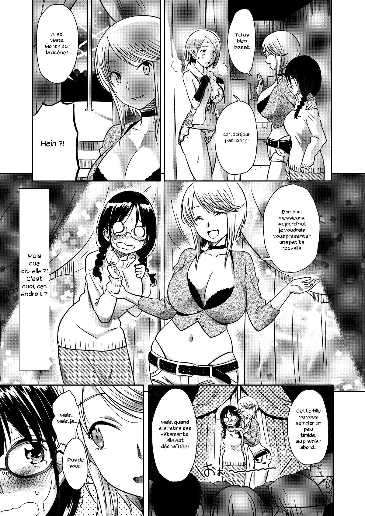 H no Tsubomi page 12 full