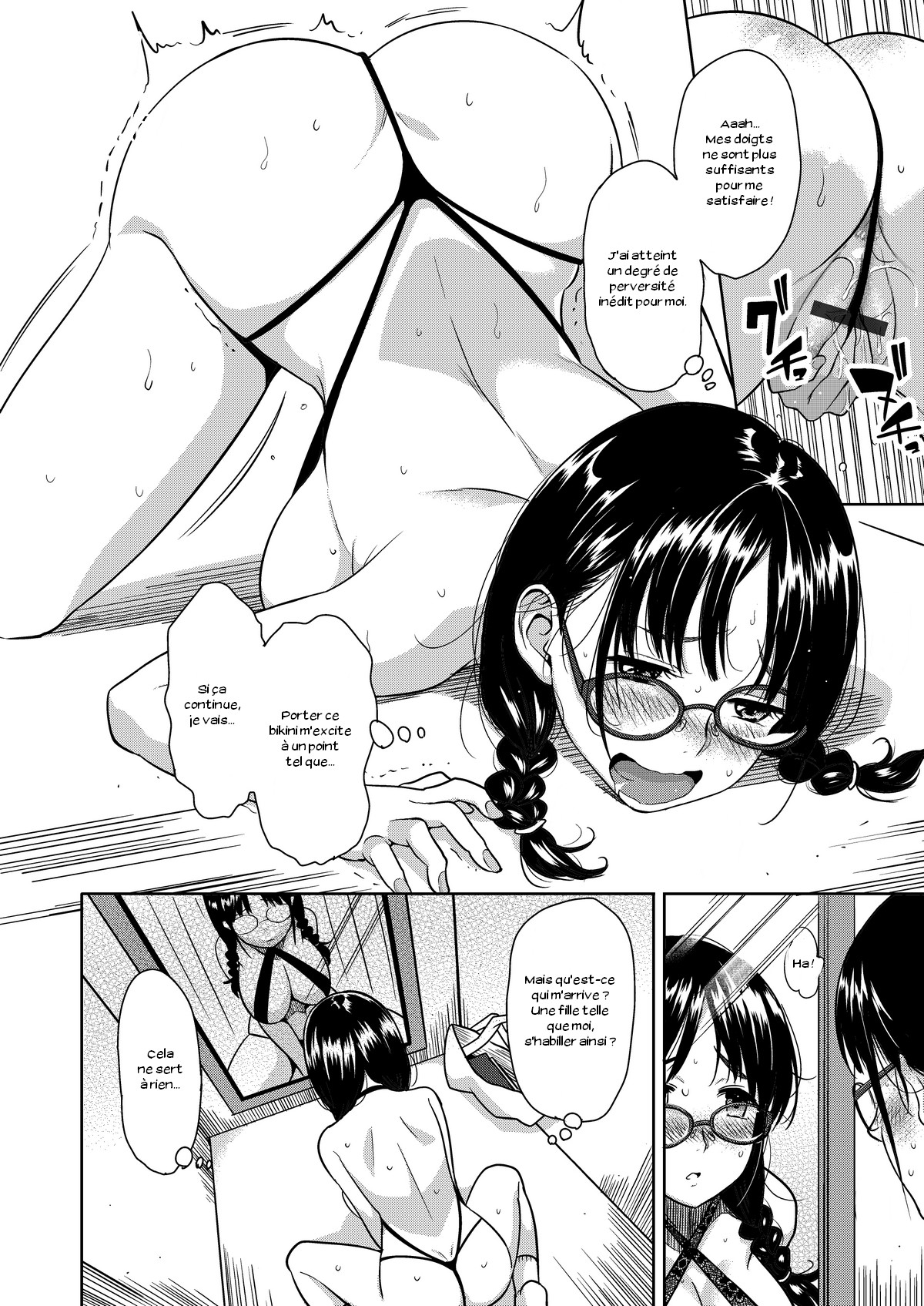 H no Tsubomi page 9 full