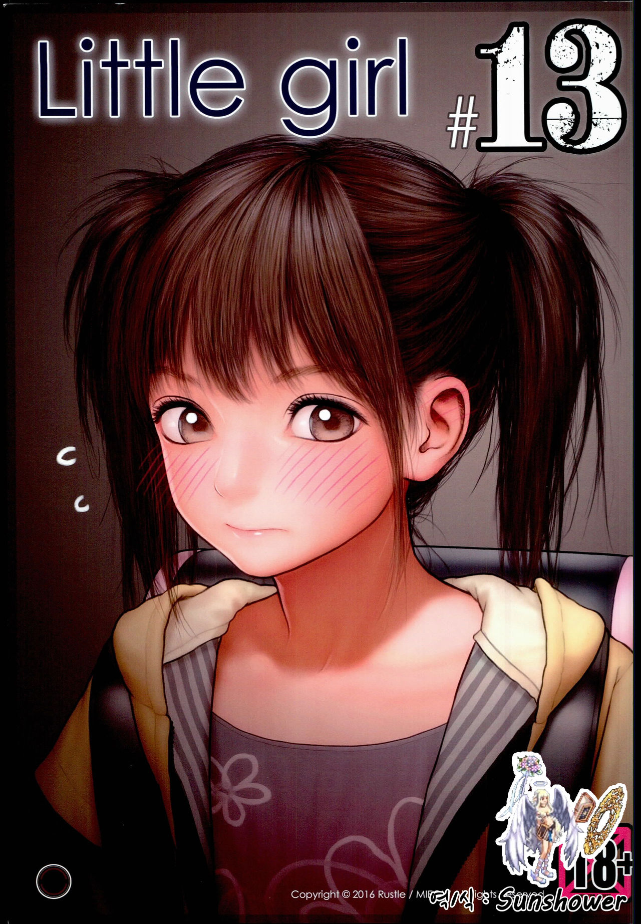 Little Girl 13 page 1 full