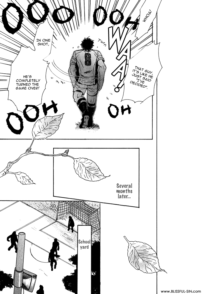 Giocatore, Houkaku Keikaku. - To capture a giocatore. page 11 full
