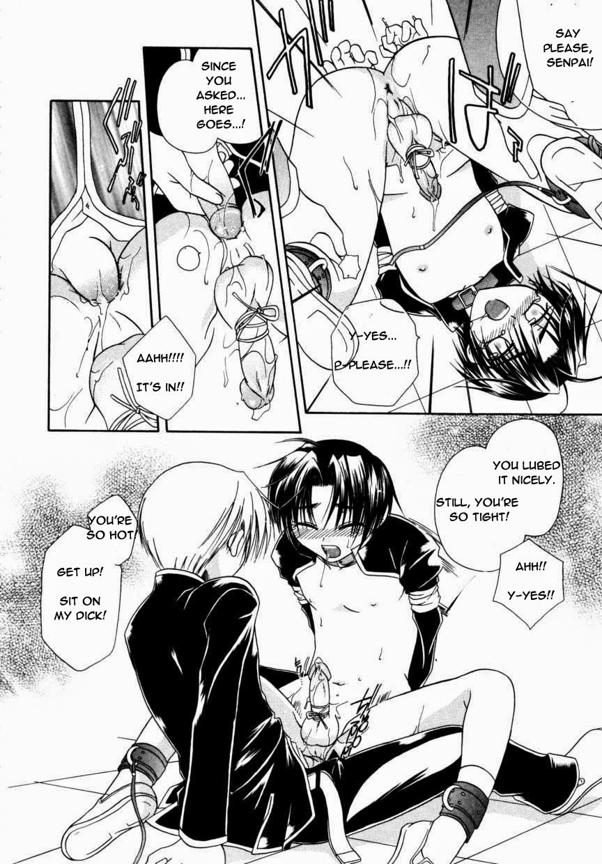 Cage page 10 full