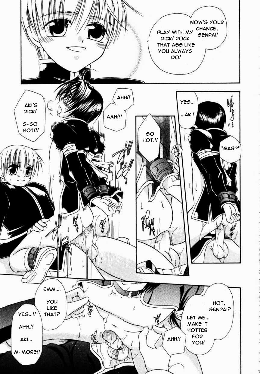 Cage page 11 full