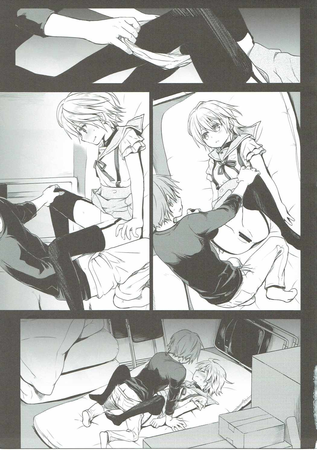 Tanoshii Jikan page 10 full