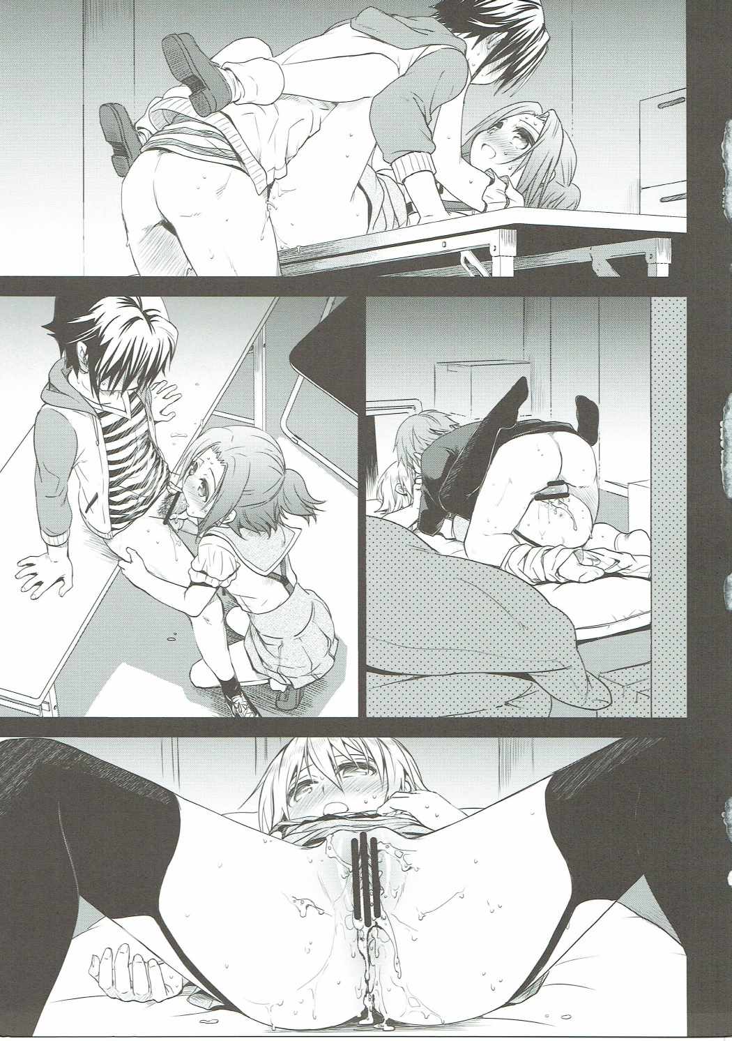 Tanoshii Jikan page 12 full