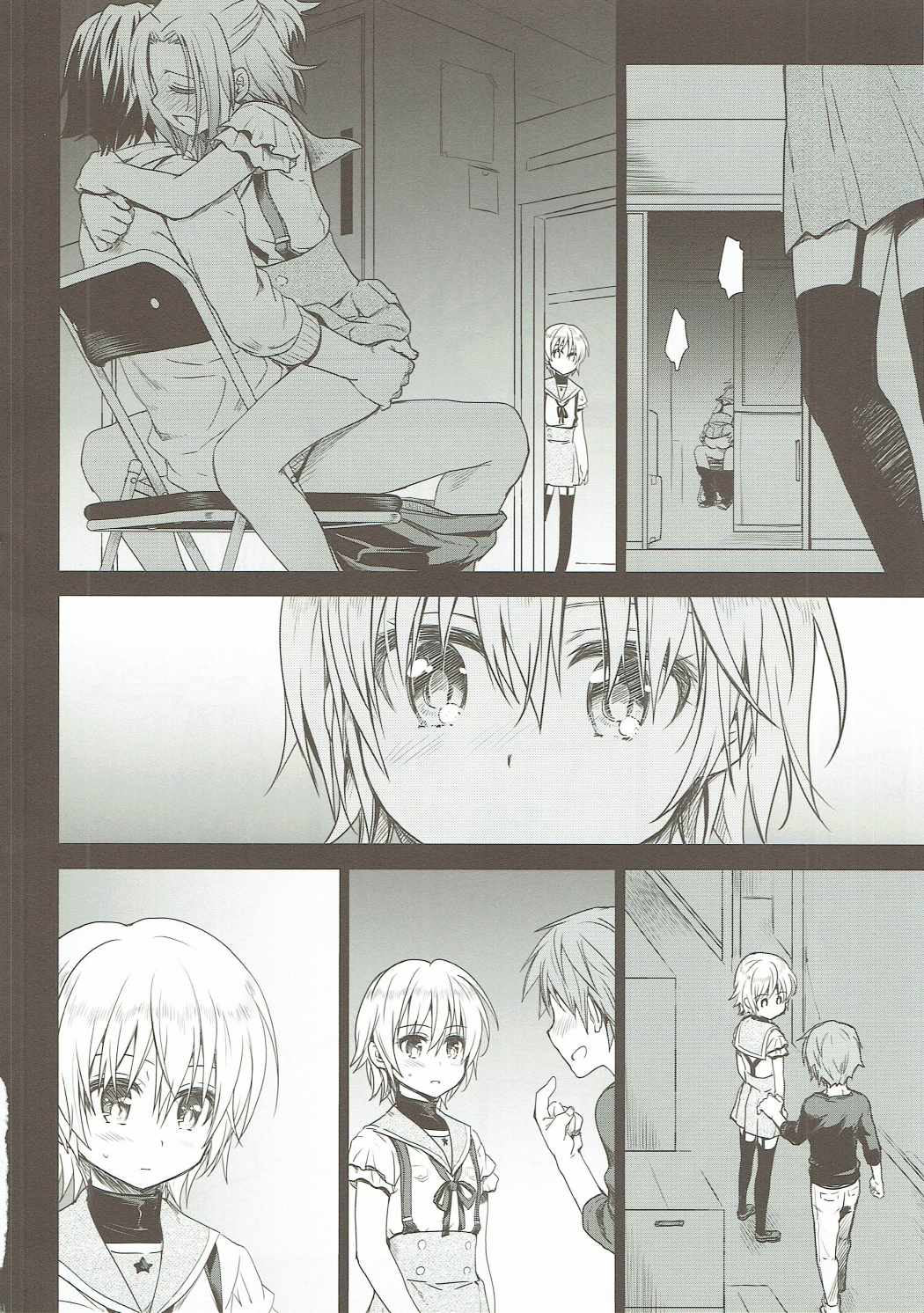 Tanoshii Jikan page 9 full