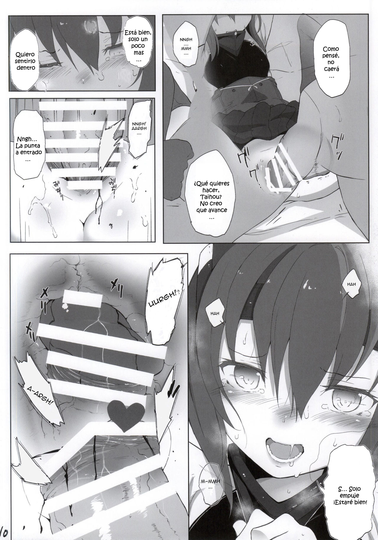 Hishokan Toshite no Otsutome page 10 full