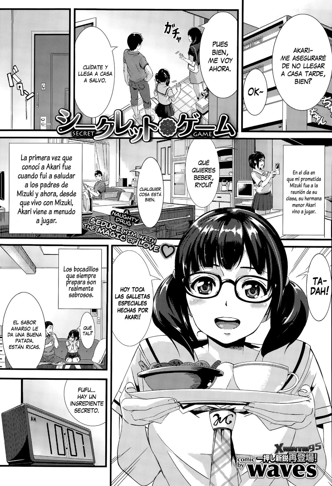 Secret Game | Juego Secreto page 1 full