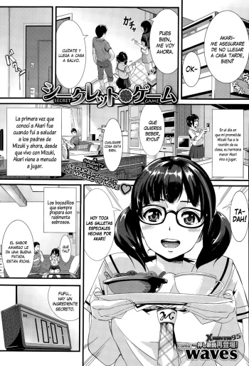 [waves] Secret Game | Juego Secreto (COMIC BAVEL 2015-09) [Spanish] [XHentai95] cover