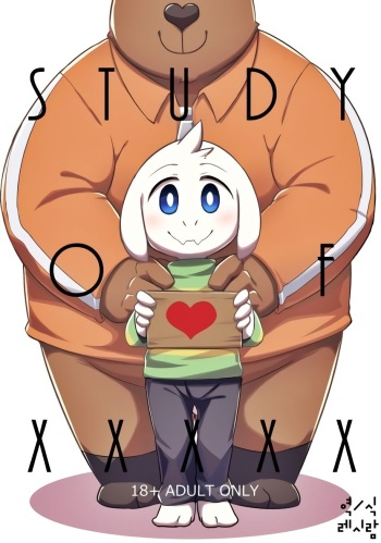 (Kansai! Kemoket 5) [Harugoya (Harusuke)] Seijino Obenkyou - STUDY OF XXXXX (Undertale) [Korean] cover
