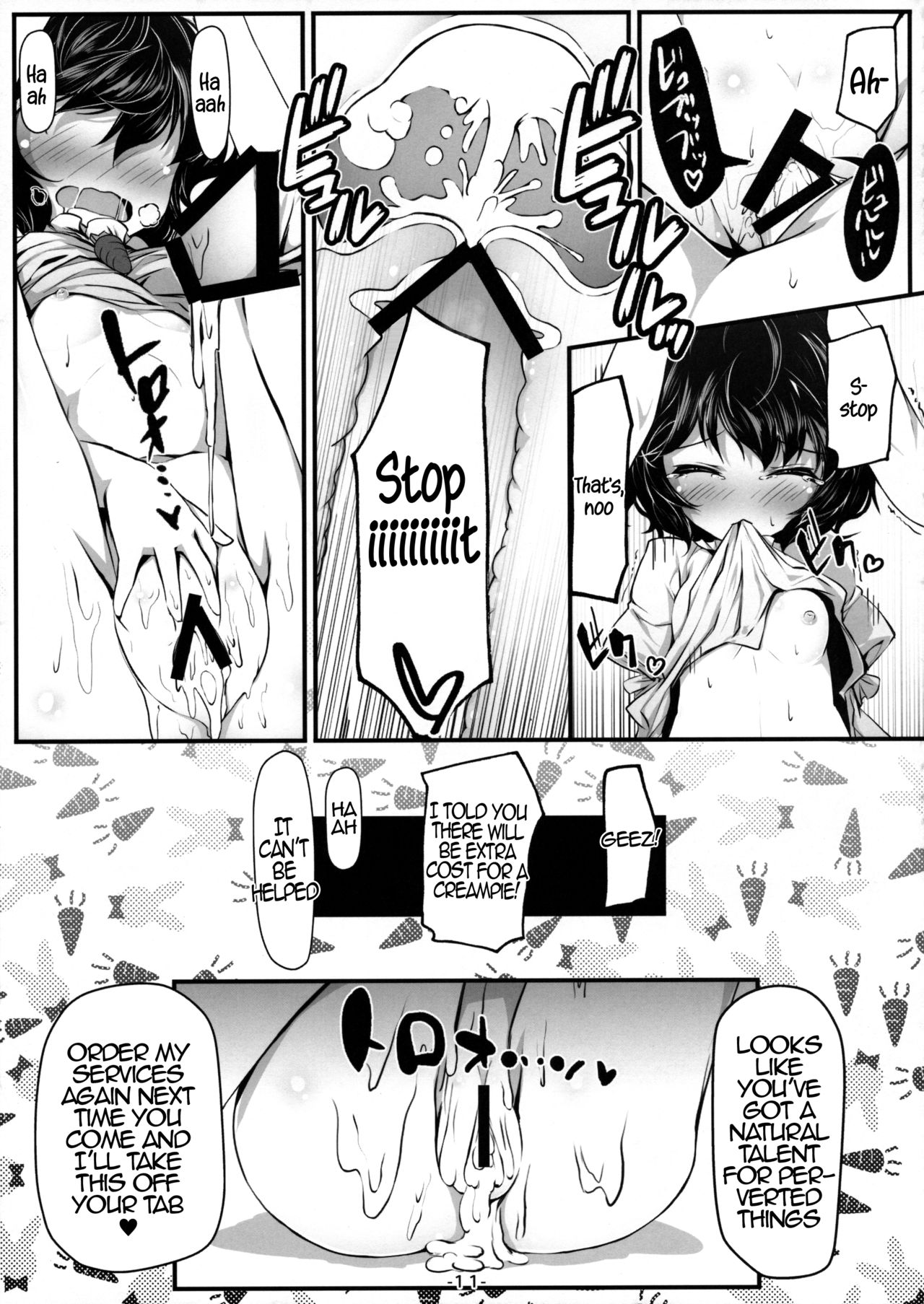 Usagi Zukushi page 12 full