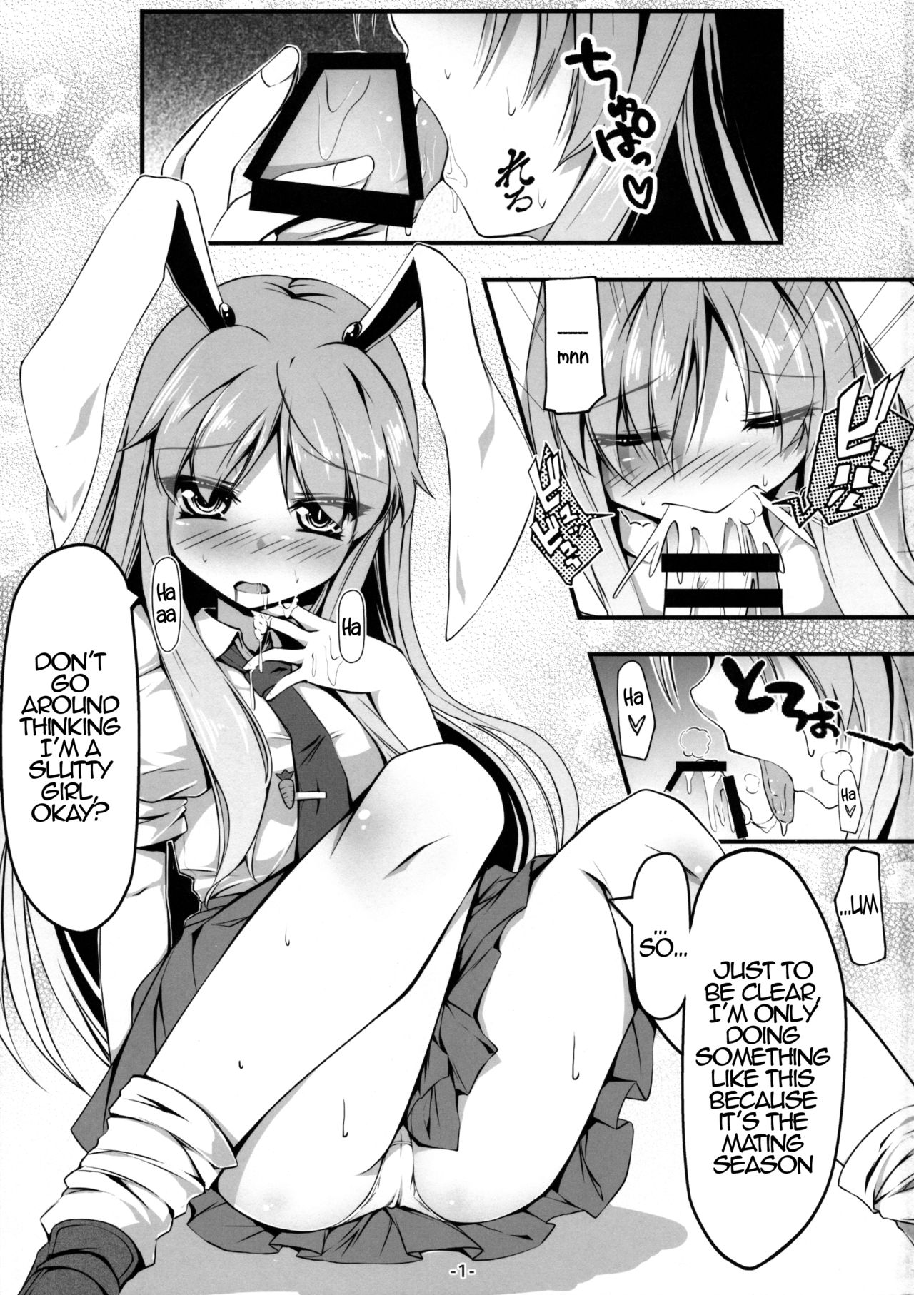 Usagi Zukushi page 2 full