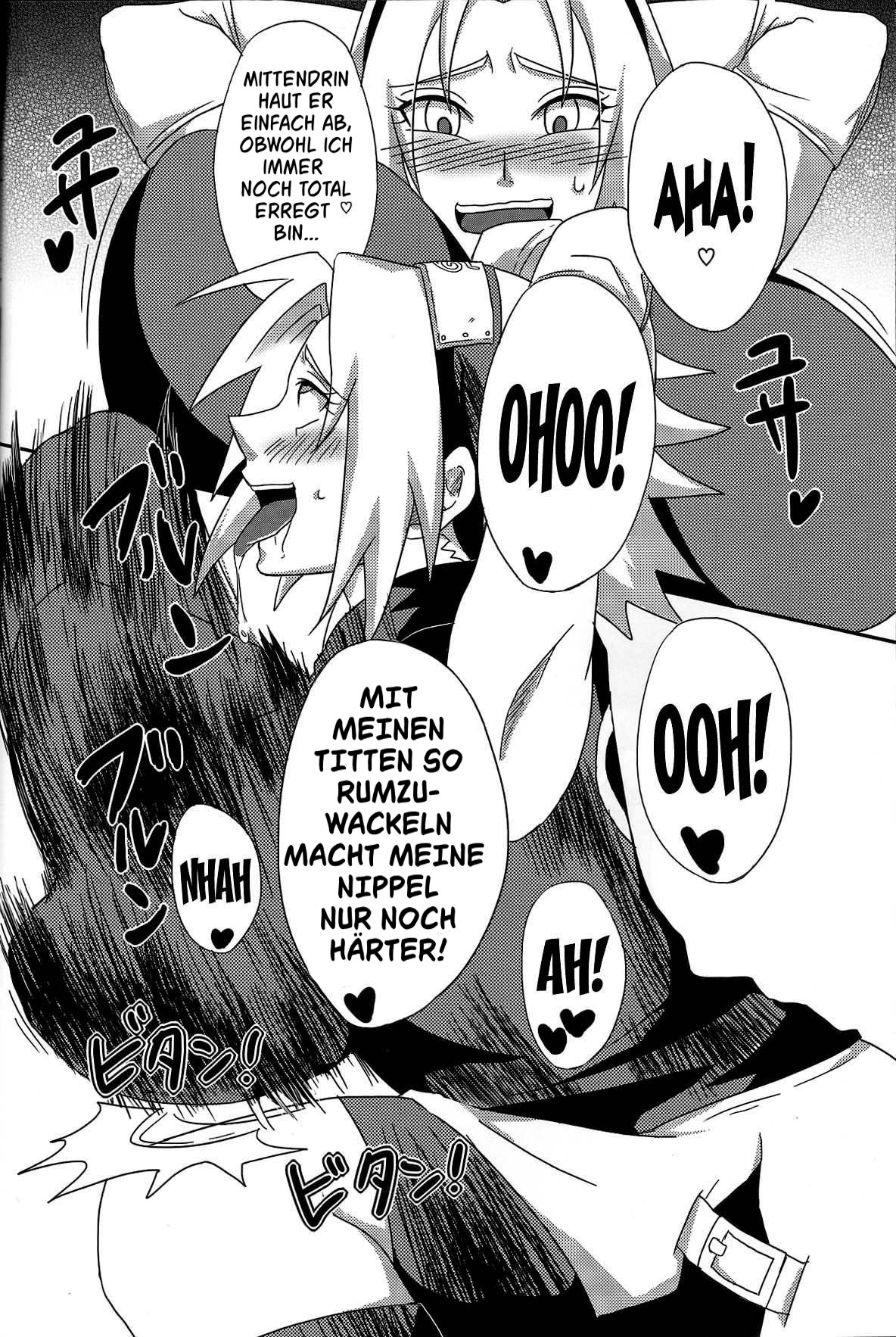 Sakuranbo page 11 full