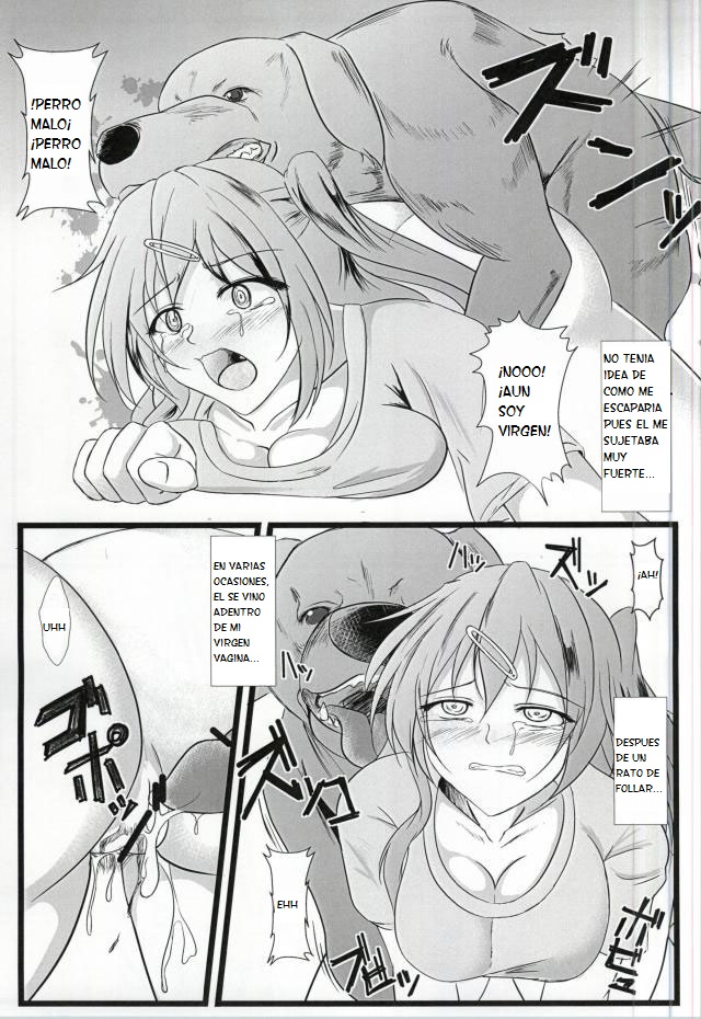 Chuunibyou Datta kedo! page 4 full