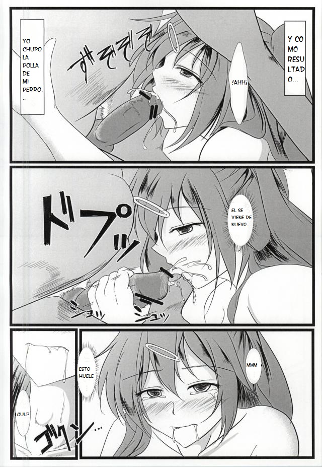 Chuunibyou Datta kedo! page 7 full