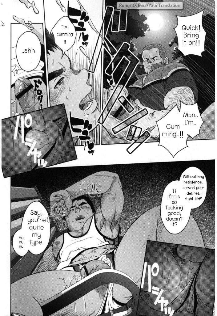 Top page 12 full