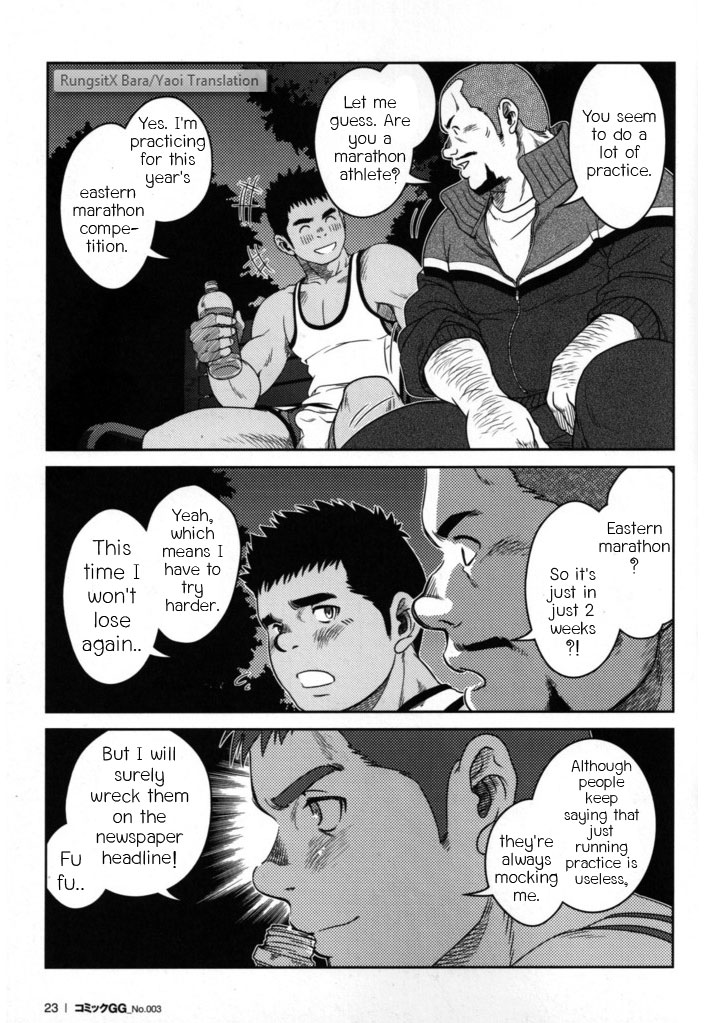 Top page 5 full