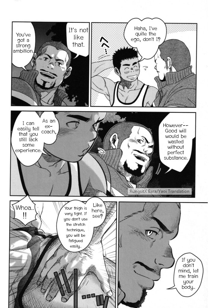 Top page 6 full
