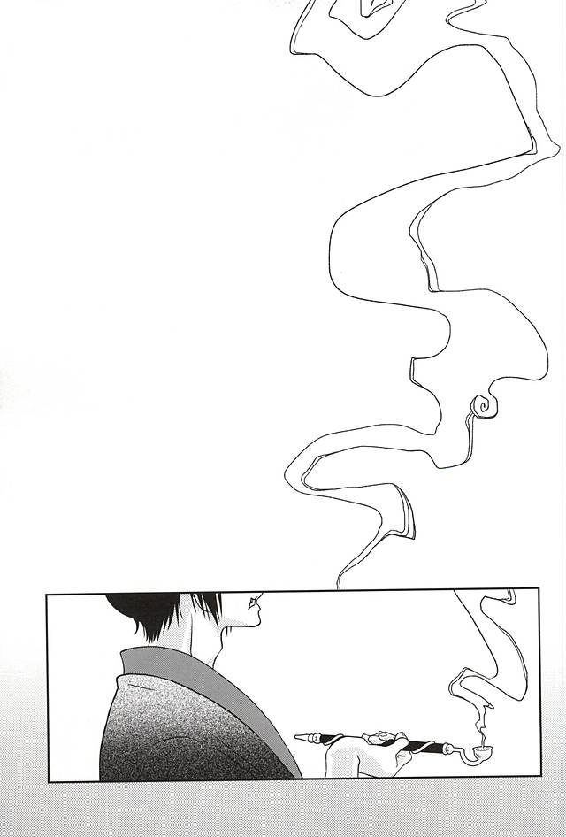 Kemuri page 2 full