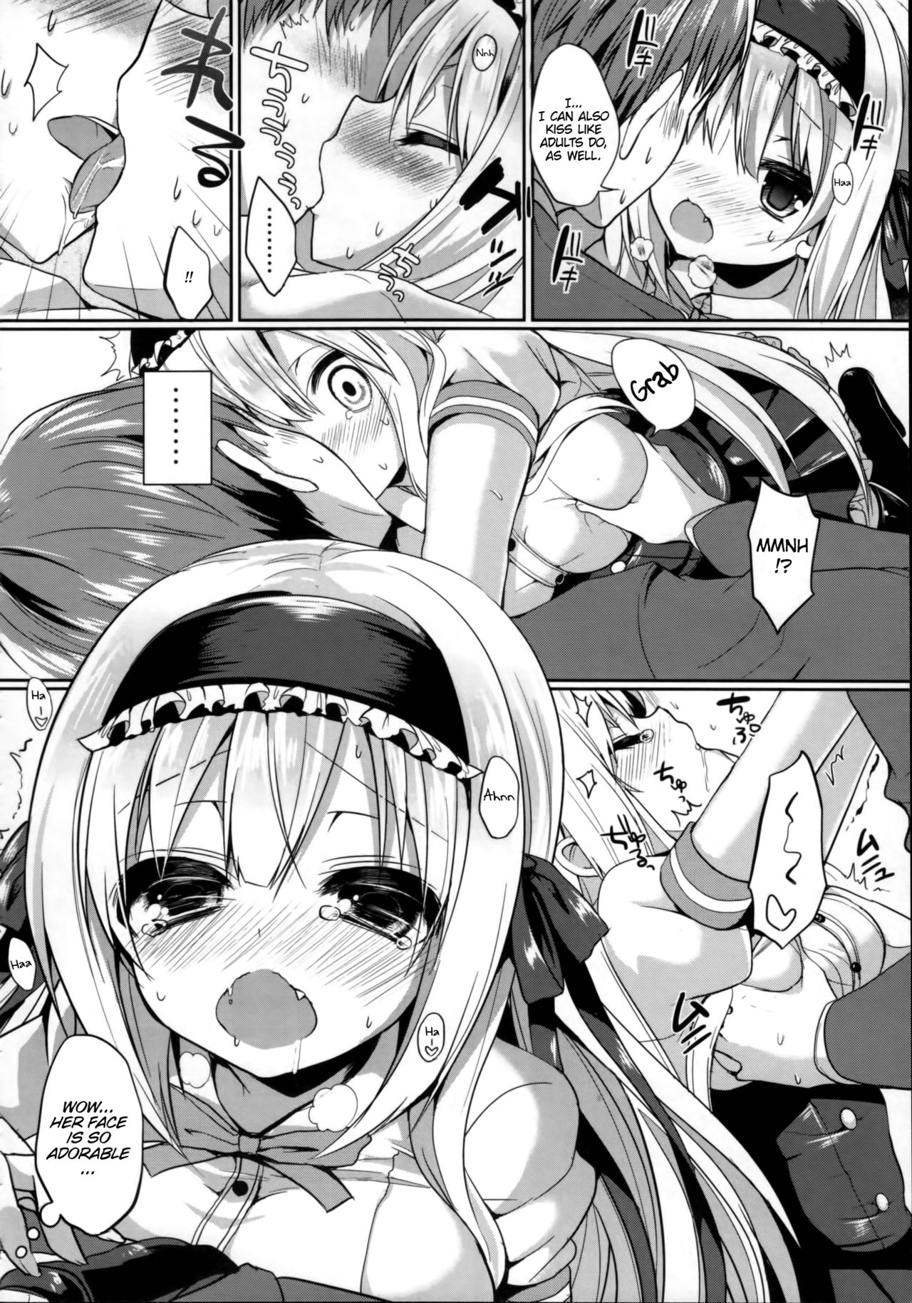Junai Maniac Ch. 1-2 page 10 full