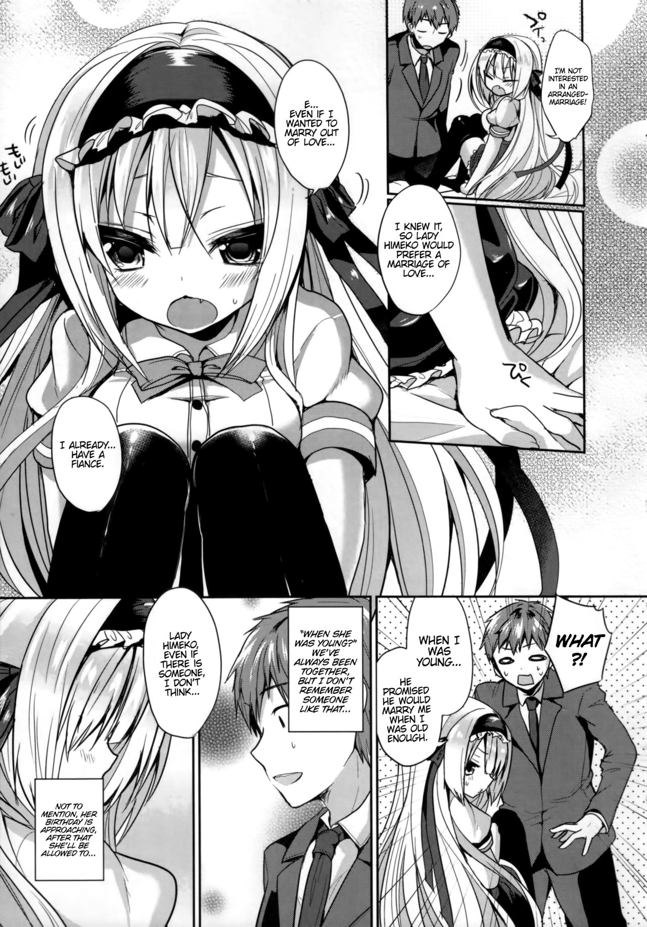 Junai Maniac Ch. 1-2 page 7 full