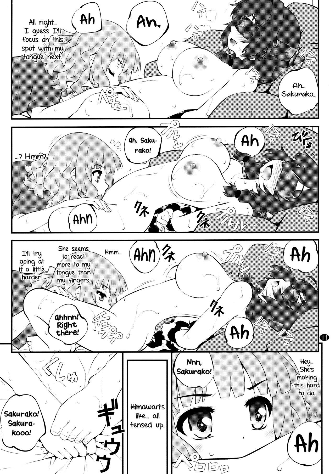 Himegoto Flowers 10 | Secret Flowers 10 page 11 full