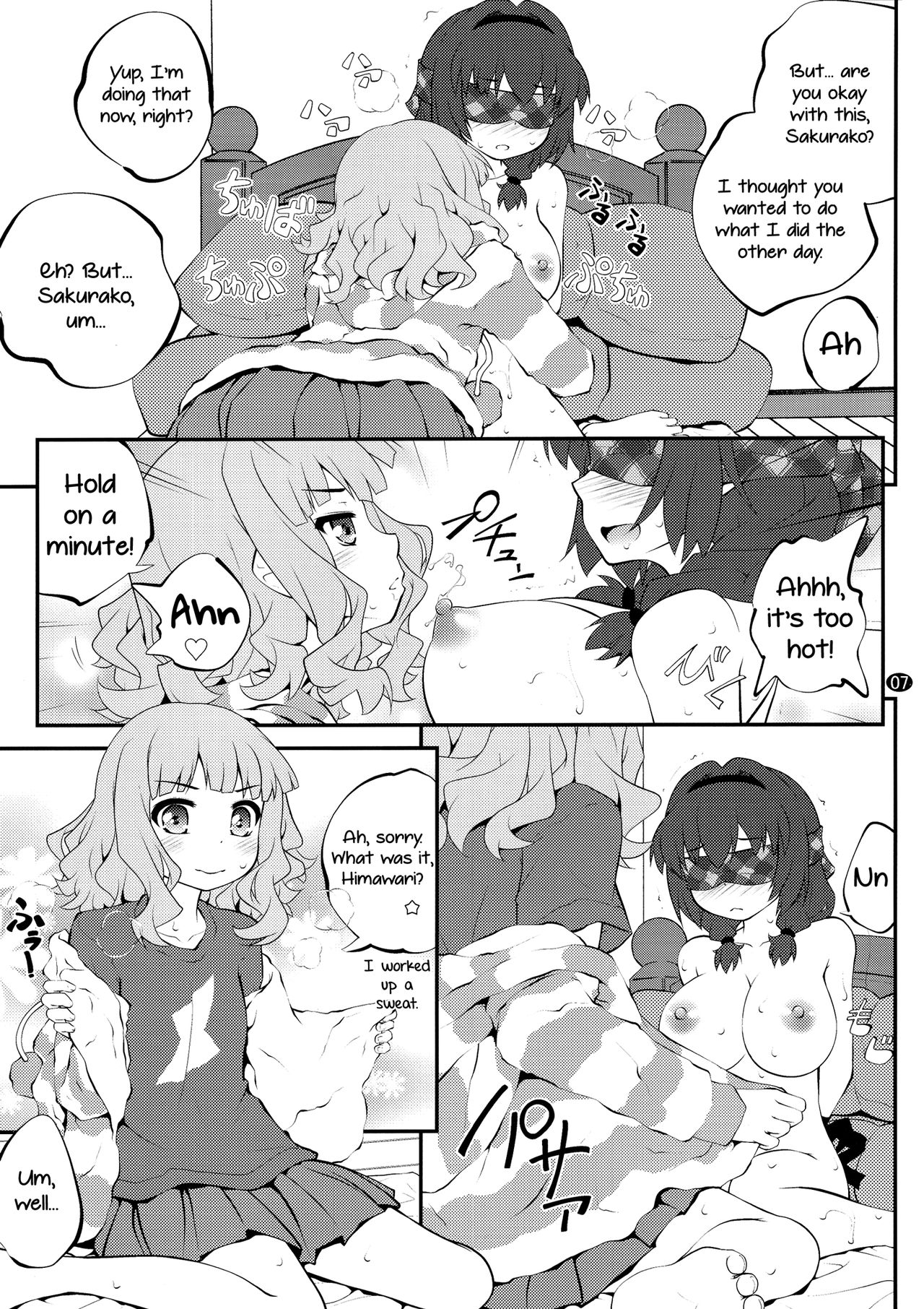 Himegoto Flowers 10 | Secret Flowers 10 page 7 full