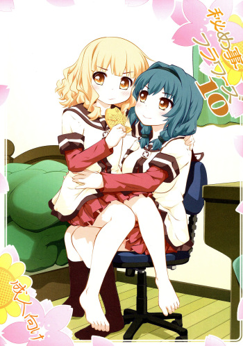 (GirlsLoveFestival 17) [Purimomo (Goyac)] Himegoto Flowers 10 | Secret Flowers 10 (YuruYuri) [English] [Yuri-ism] cover