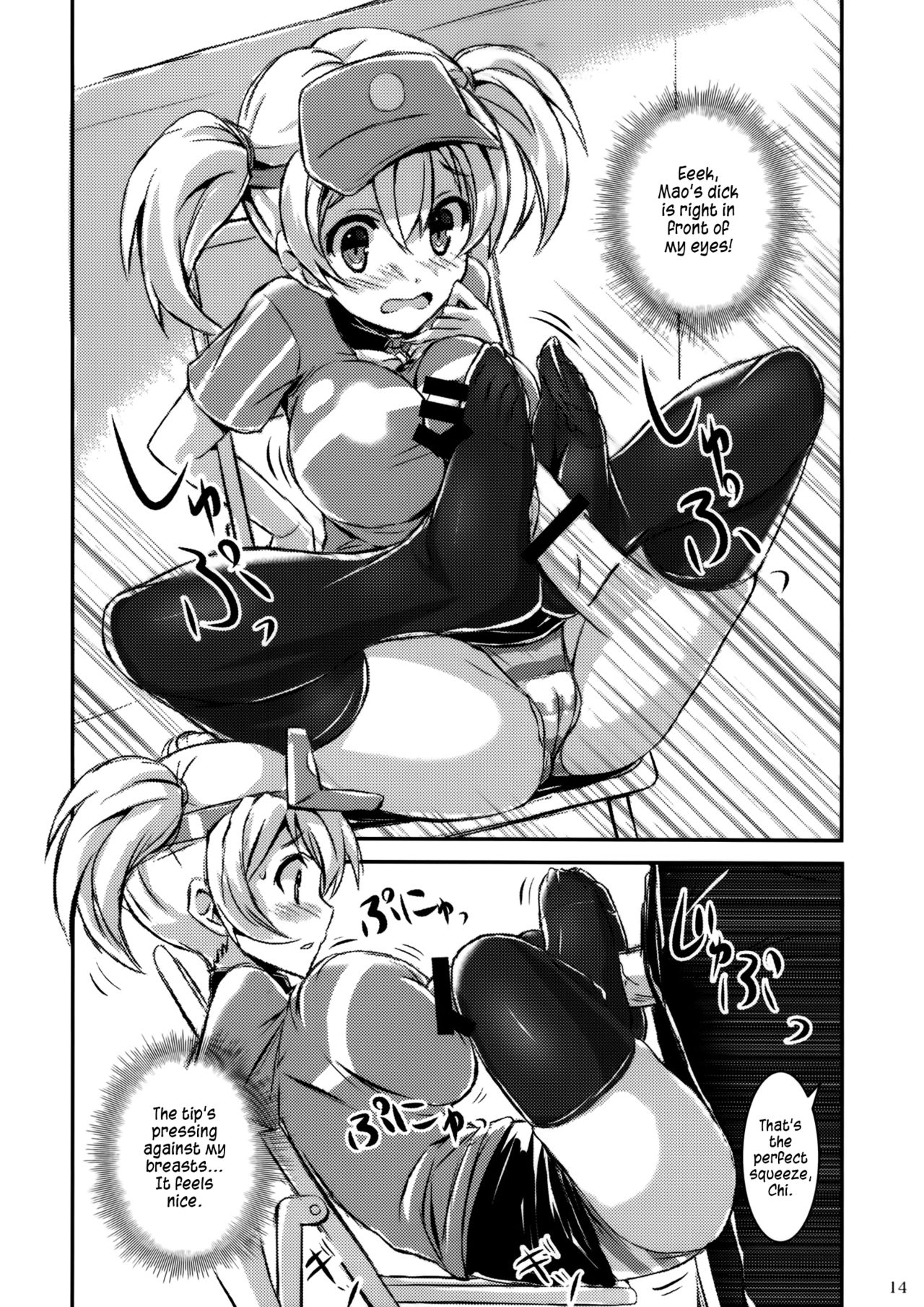 Hataraita Atono KneeSo Summer! ~Foot Job & Good Smell!~ | The Devil in My Kneesocks page 11 full