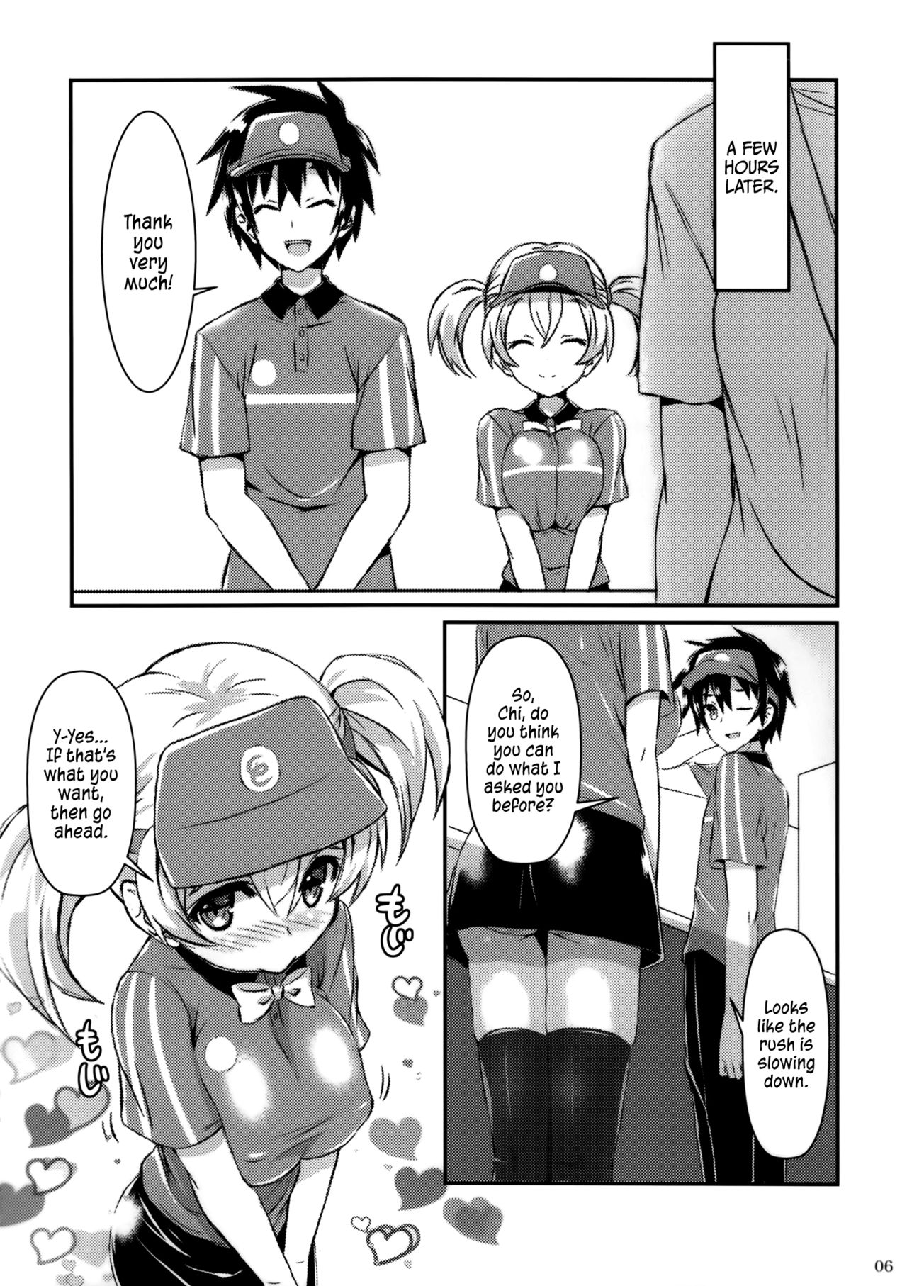 Hataraita Atono KneeSo Summer! ~Foot Job & Good Smell!~ | The Devil in My Kneesocks page 3 full