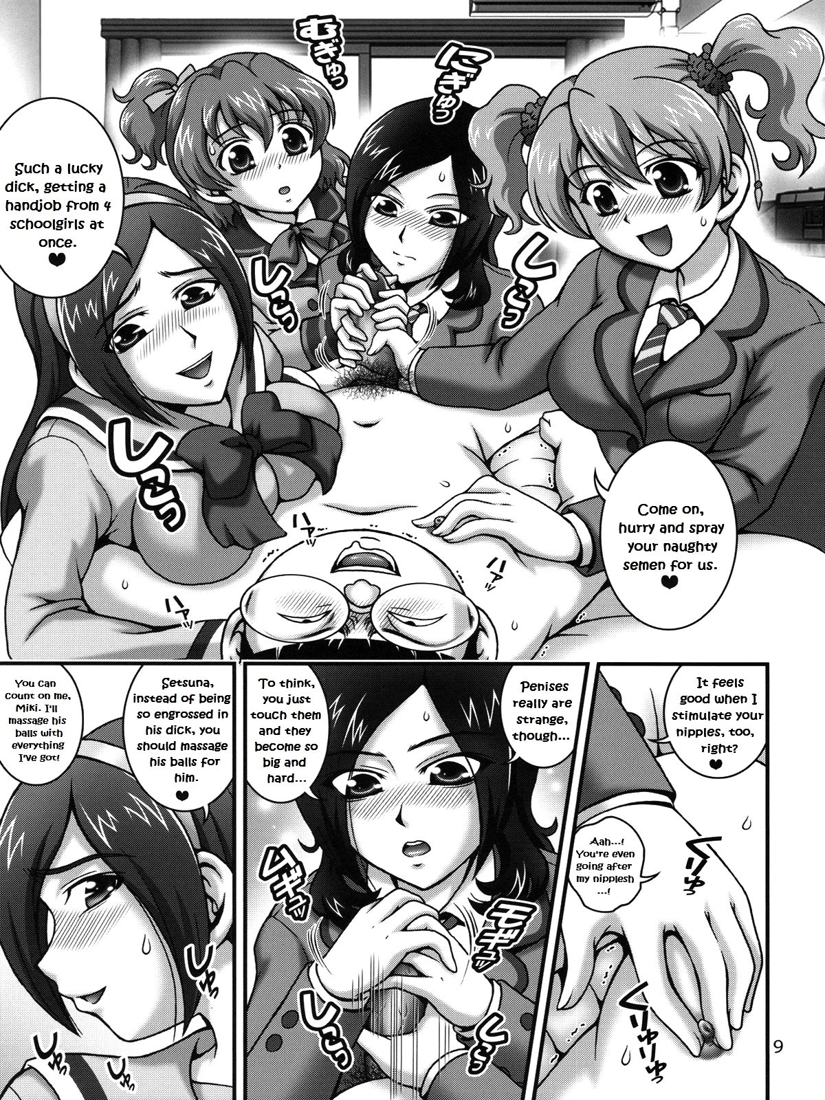 Milk Angels 1 page 8 full