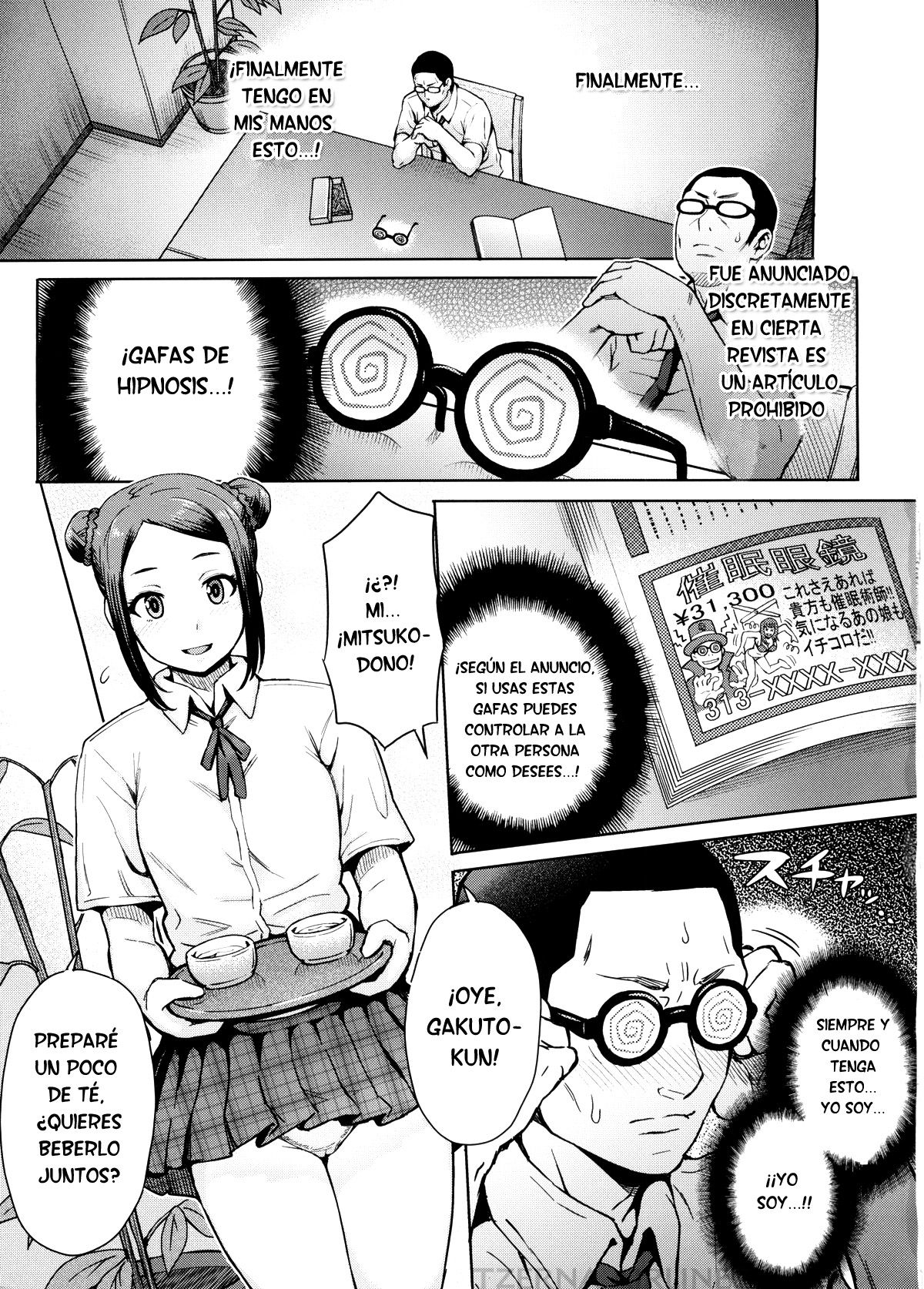 Kangokushi Saiminnokei page 3 full